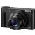 Sony Cyber-shot DSC-HX99 Digital Camera