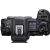 Canon EOS R5 Mark II Mirrorless Camera with 24-105mm f/4 Lens