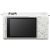 Sony ZV-E10 II Mirrorless Camera (White)